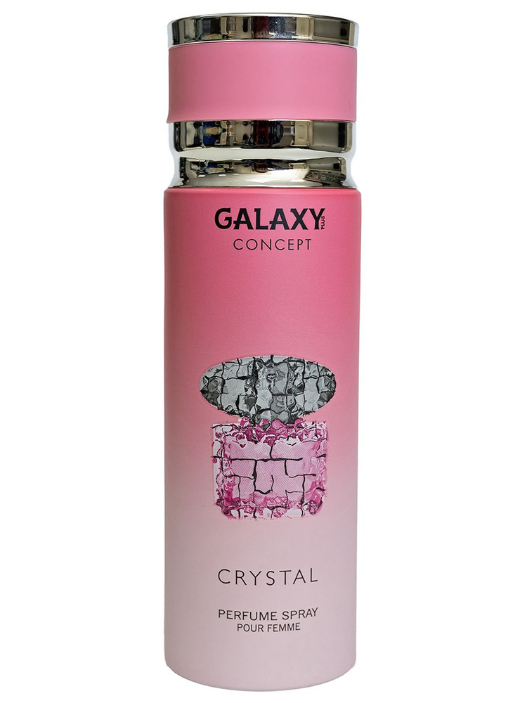 Galaxy Concept Дезодорант женский парфюмированный спрей Crystal, 200мл  #1