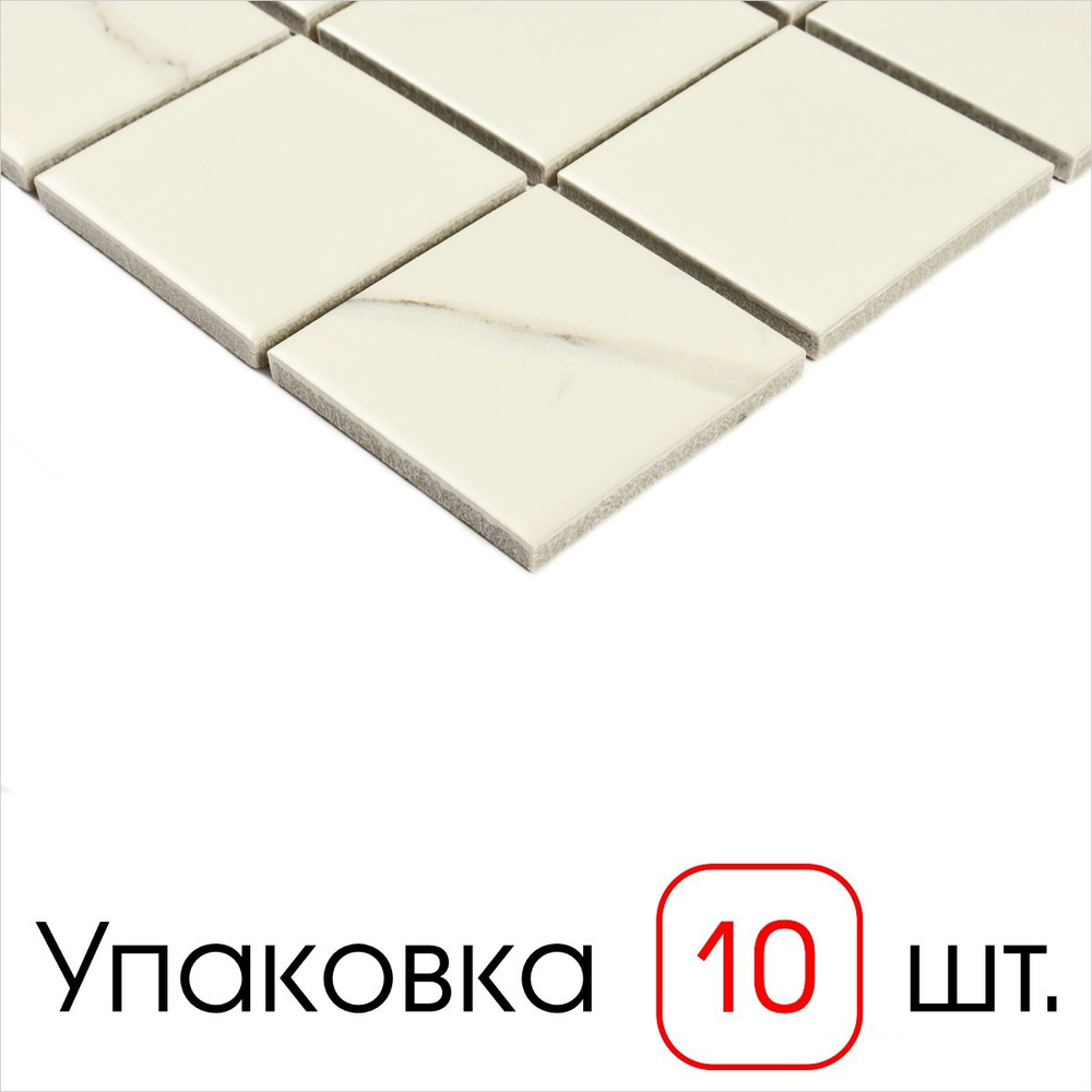 Carrara-48 6*48*48 303*303 (упаковка 10 шт) #1