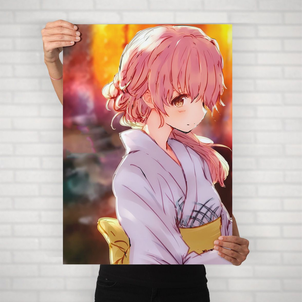 Плакат на стену для интерьера Макото Синкай (Форма голоса - Нишимия Шоко 4) - Постер по аниме формата #1