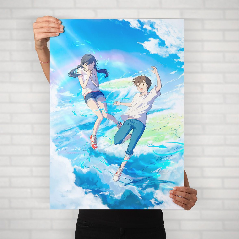 Плакат на стену для интерьера Макото Синкай (Дитя погоды - Хина и Ходака 4) - Постер по аниме формата #1