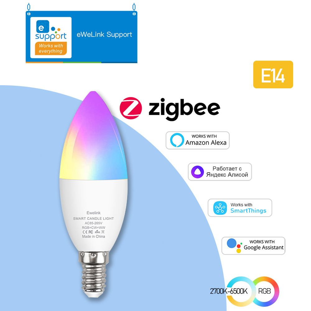 Умная лампочка E14 Zigbee 3.0, 5 Вт, Филаментная, 1 шт. #1