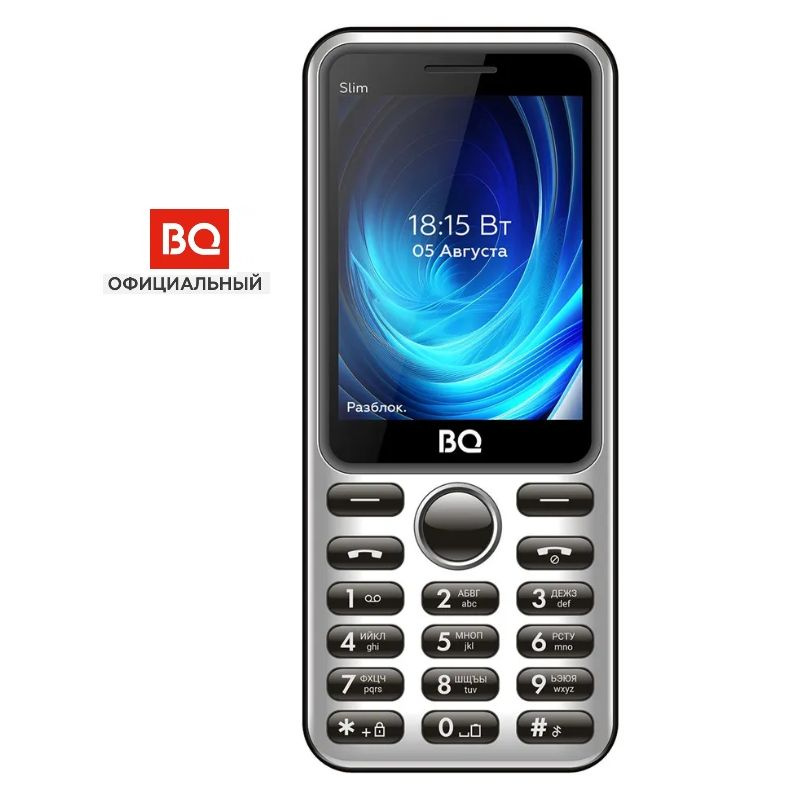 Мобильный телефон BQ 2833 Slim Black #1