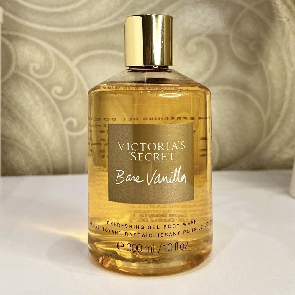 Гель для душа VICTORIA'S SECRET Bare Vanilla 300ml #1