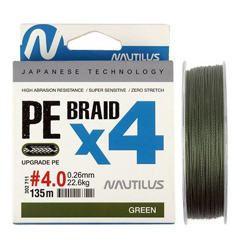 Шнур Nautilus BRAID X4 135м Green # 1.2 (0.14мм 9.1кг) #1