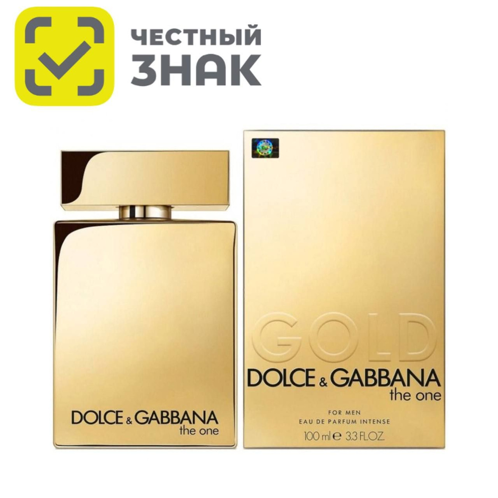 Dolce & Gabbana The One Gold For Men Дольче Габбана Зе Ван Голд Фо Мен Парфюмерная вода 100 мл  #1