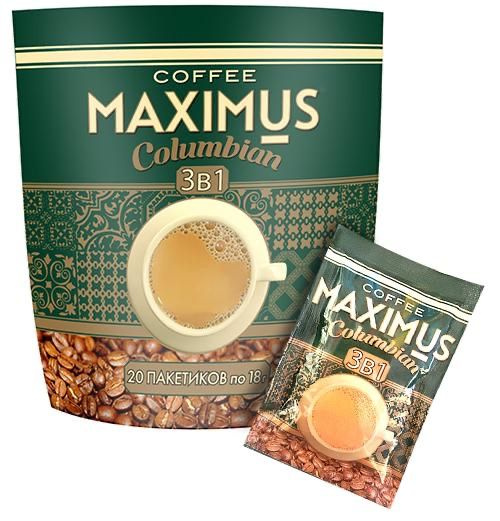 Кофейный напиток кофе растворимый 3 в 1 MAXIMUS Columbian 360 грамм 20 пакетиков по 18 грамм  #1