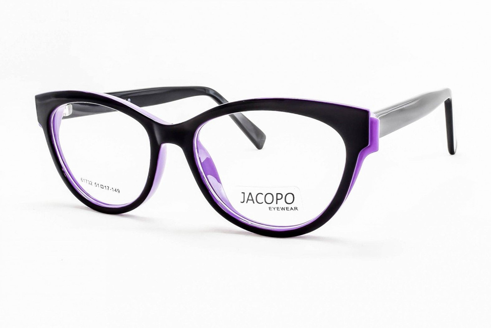 JACOPO 61732 C2 #1