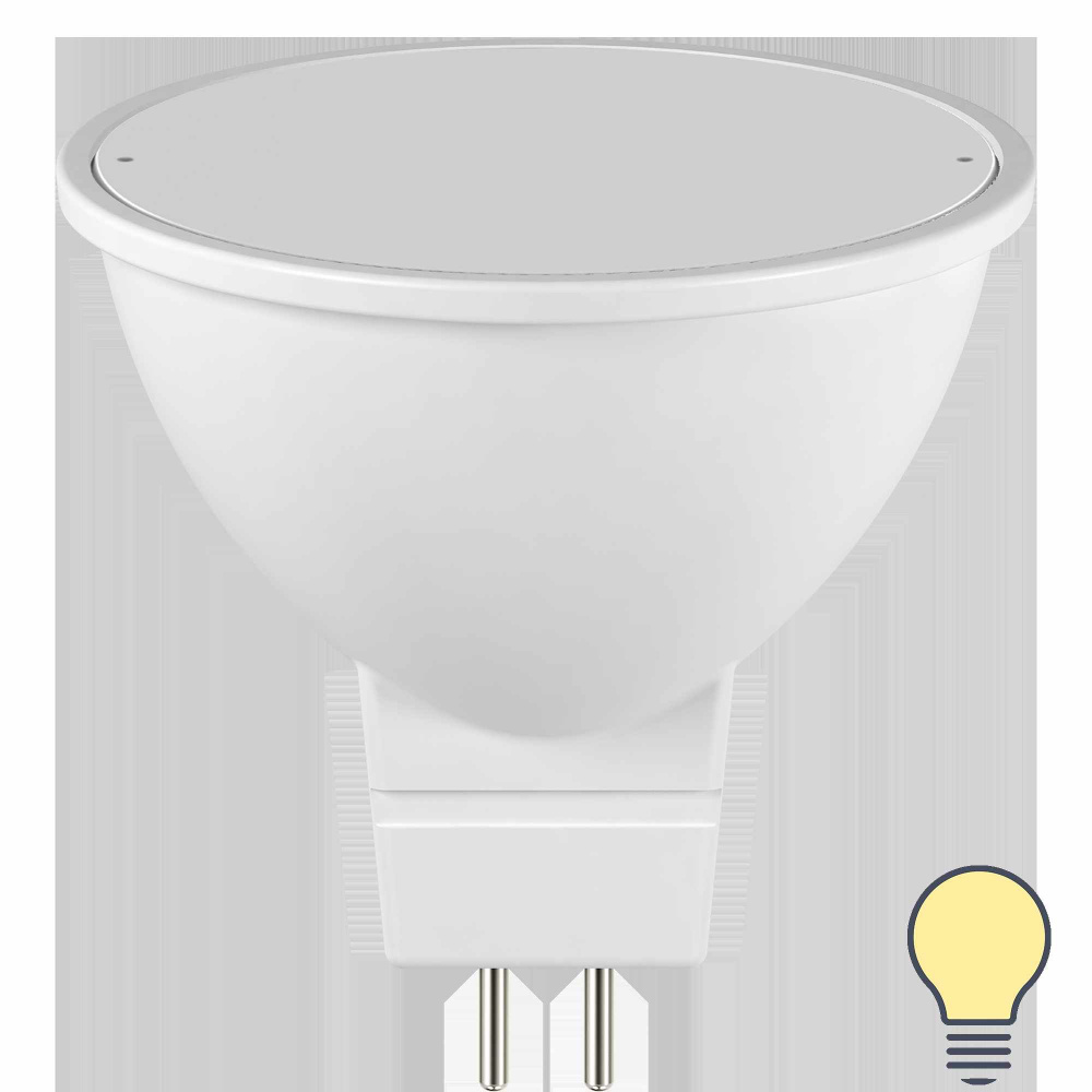 Lexman Лампочка Лампа светодиодная Clear G5.3 175-250 В 7 Вт прозрачная 700 лм теплый белый свет, G5.3, #1