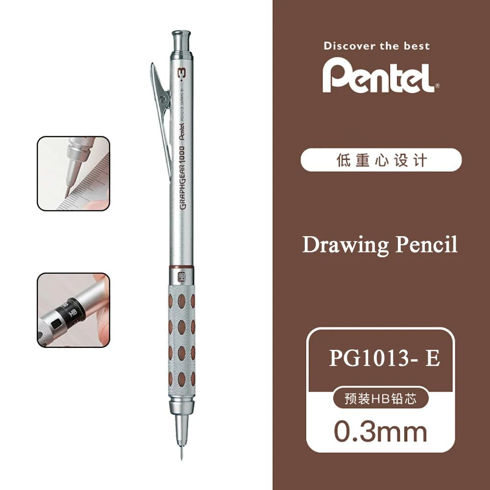 Pentel Карандаш, толщина: 0.3 мм, 1 шт. #1