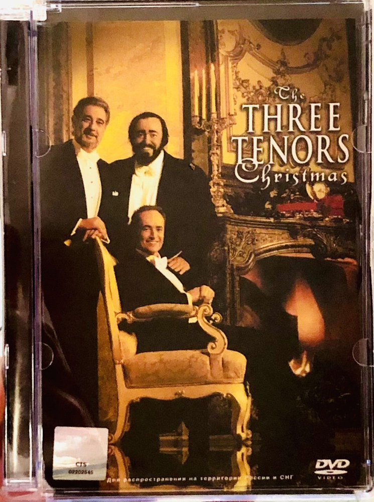 The Three Tenors: Christmas. DVD. Лицензия! #1