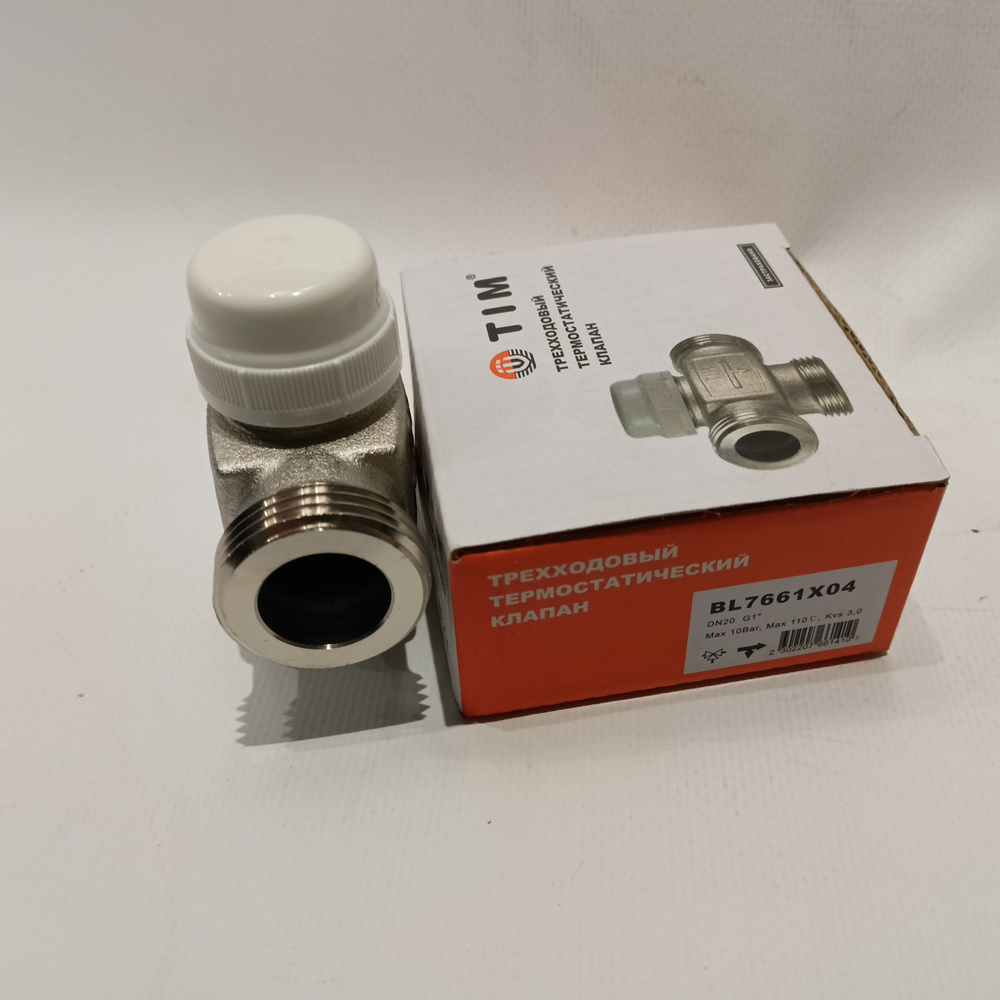 Трехходовой термостатический клапан DN20, G1", kv/s 3.0, TIM арт. BL7661X04  #1
