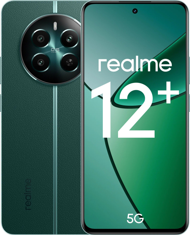 realme Смартфон 12+ 5G Ростест (EAC) 12/512 ГБ, зеленый #1