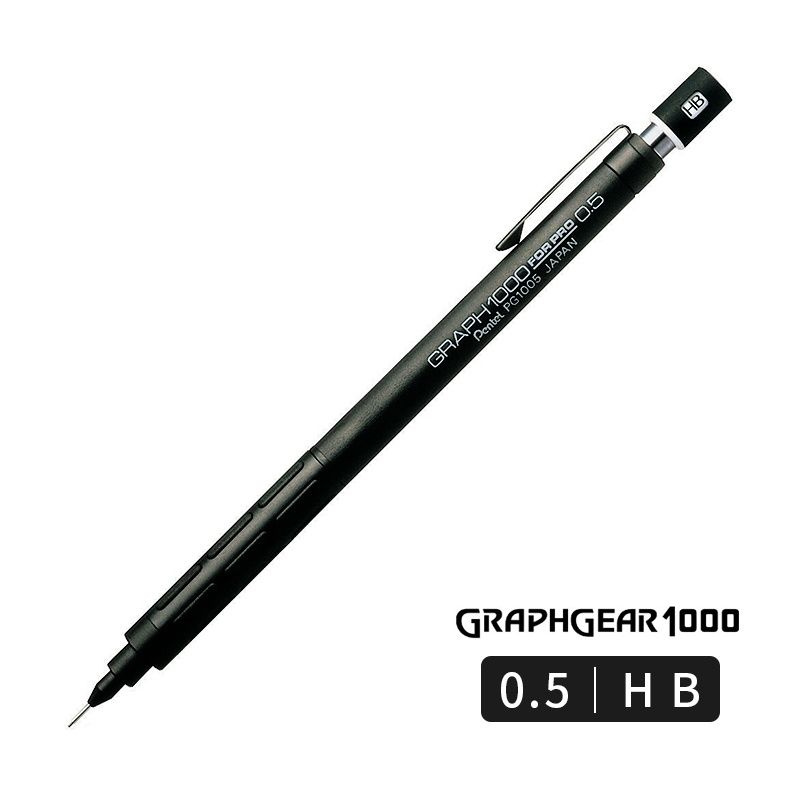 Pentel Карандаш, толщина: 0.5 мм, 1 шт. #1