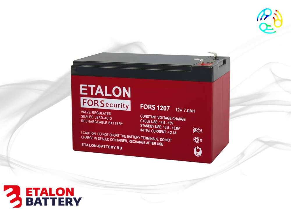 Аккумулятор ETALON FORS 1207 герметичный свинцово-кислотный #1