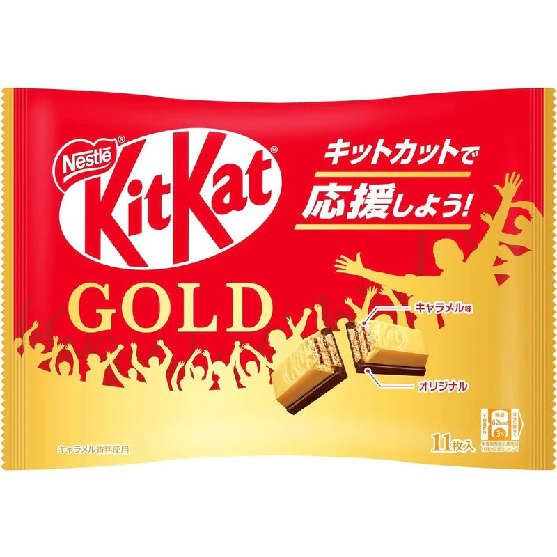 Шоколад KitKat Gold (Япония). Шоколад/ карамель #1