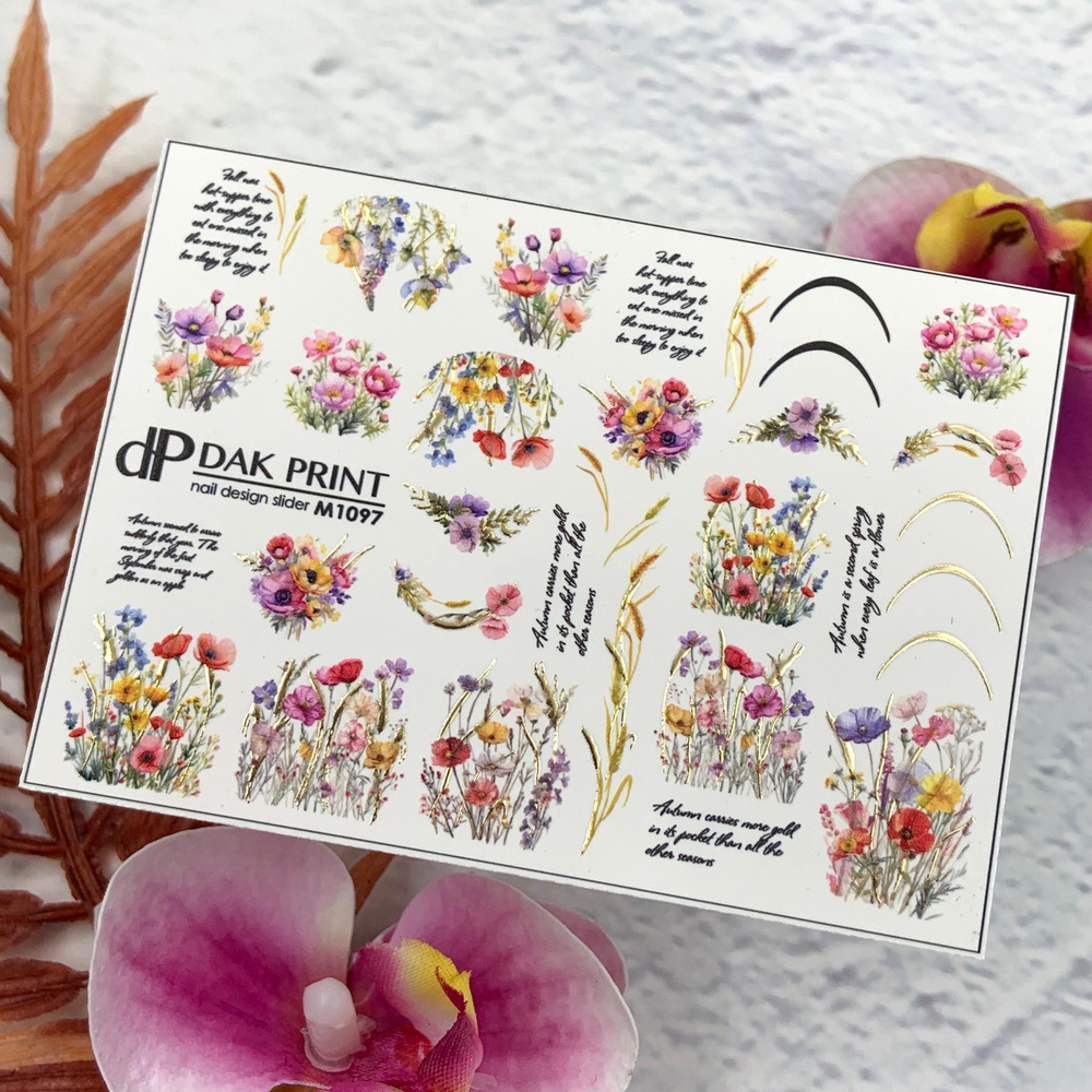 Металлизированные cлайдеры для маникюра (водные наклейки) для дизайна ногтей "Полевые цветы и надписи" #1