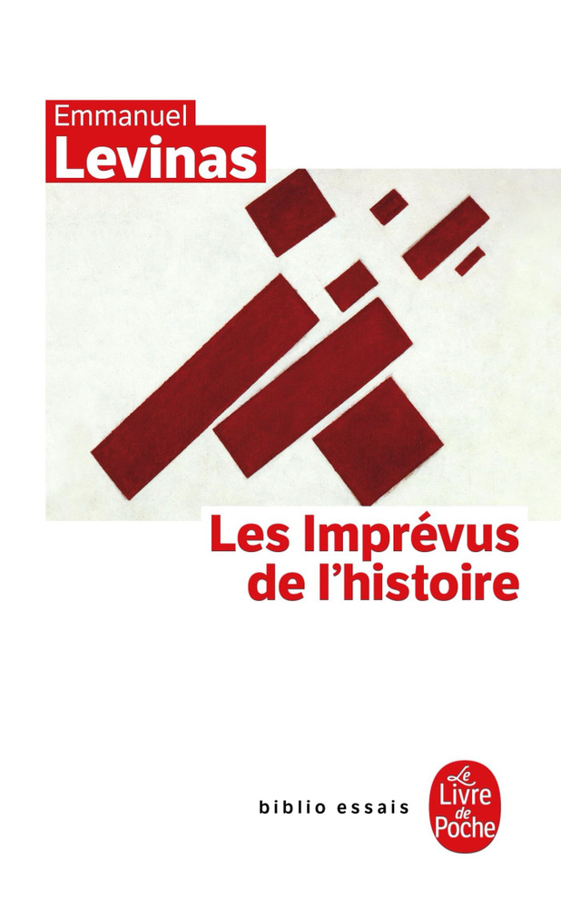 Les Imprevus de l'histoire / Книга на Французском | Levinas Emmanuel #1