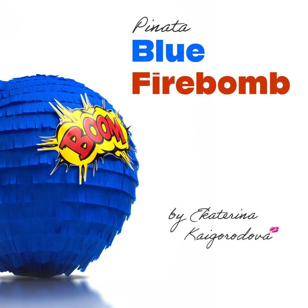 Пиньята Зажигательная бомба синяя, 35 см / Pinata Blue Firebomb by Ekaterina Kaigorodova / Пиньята на #1
