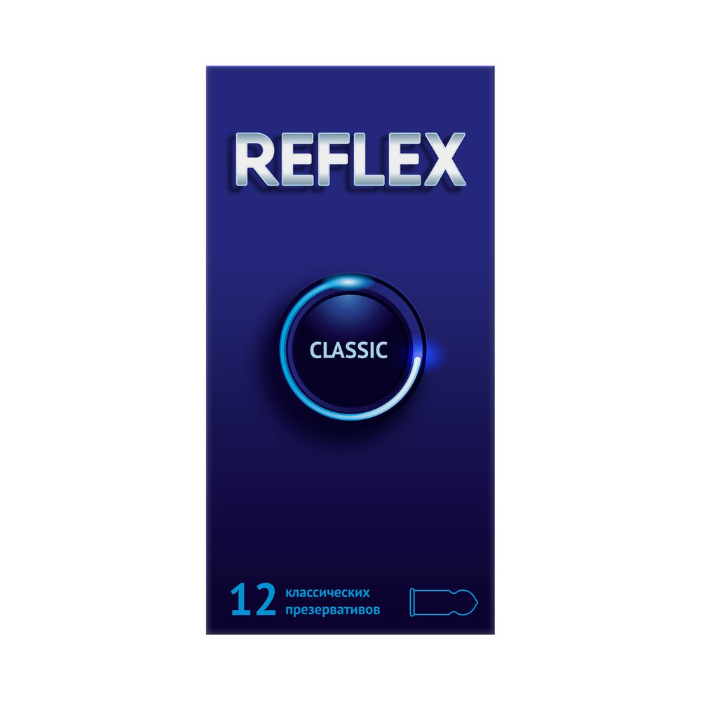 Презервативы Reflex Classic из натурального латекса, 12шт #1