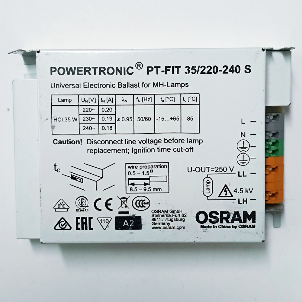 ЭПРА PT-fit 35/230-240 OSRAM powertronic для ламп МГЛ #1