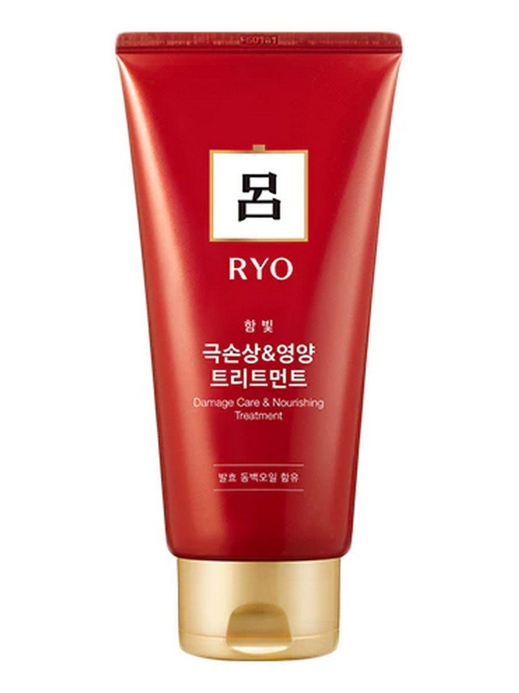 Ryo Маска для волос, 180 мл  #1