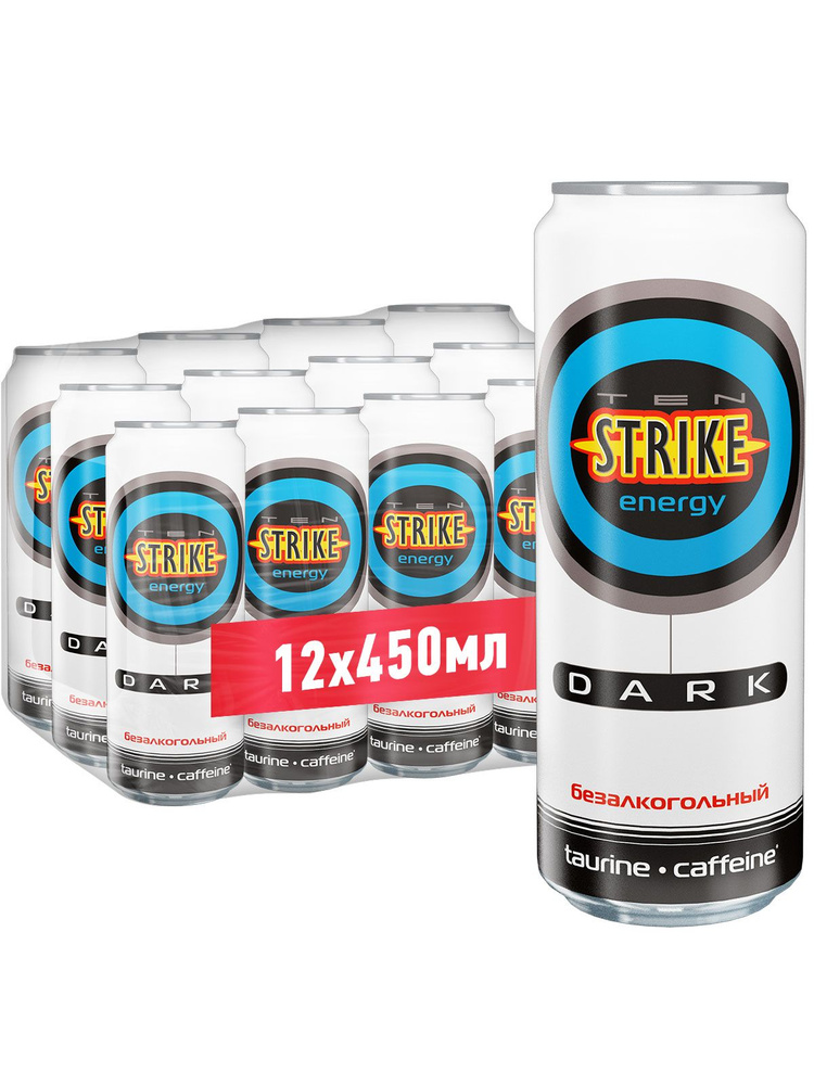 Энергетический напиток TENSTRIKE DARK 0.45 л. х 12 шт. #1