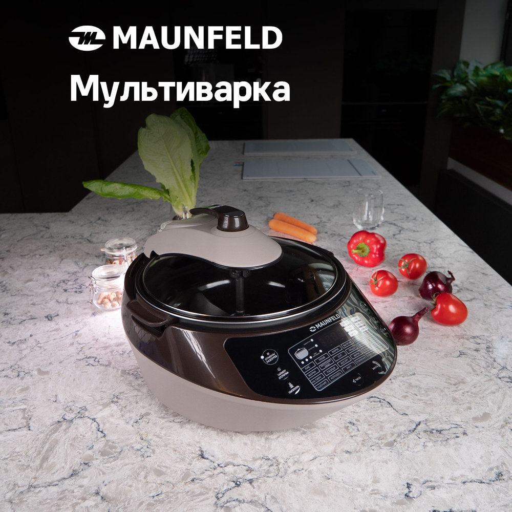 Мультиварка MAUNFELD MF-1621BR #1