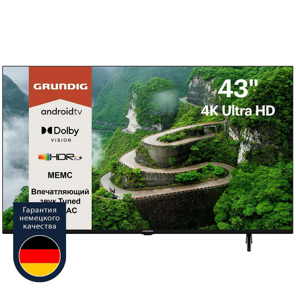 Grundig Телевизор 43" 4K UHD, черный #1