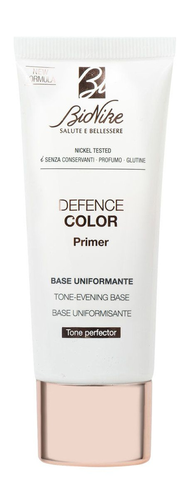 Праймер для лица с гиалуроновой кислотой Defence Color Tone-Evening Base Primer, 30 мл  #1