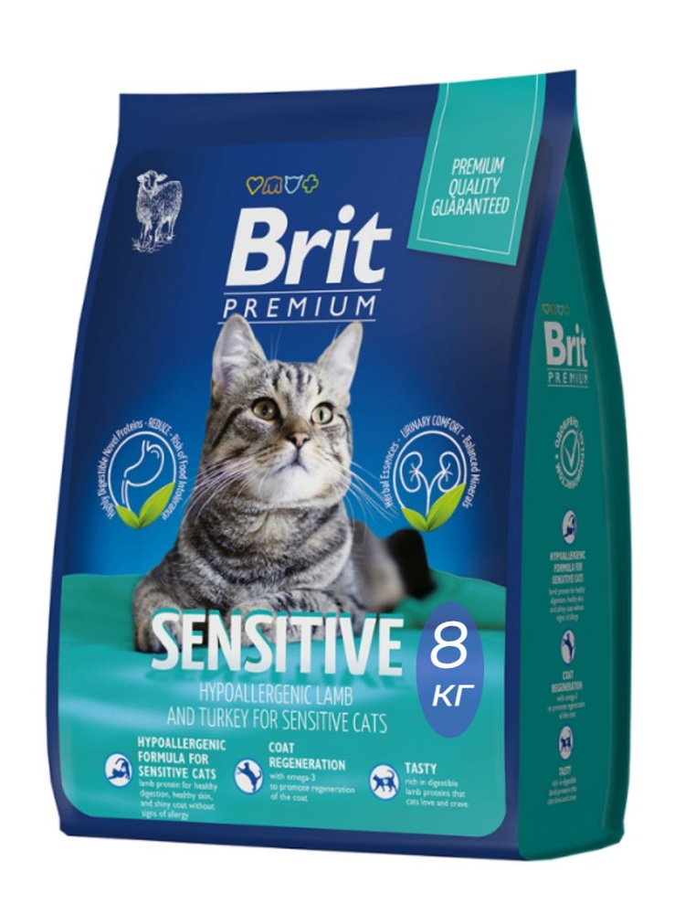 Сухой корм Brit для кошек ягненок и индейка premium cat sensitive 8 кг.  #1