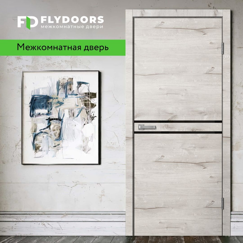 Дверь межкомнатная FLYDOORS комплект Коллекции LOFT 03, цвет Дуб Арктик, 600*2000  #1