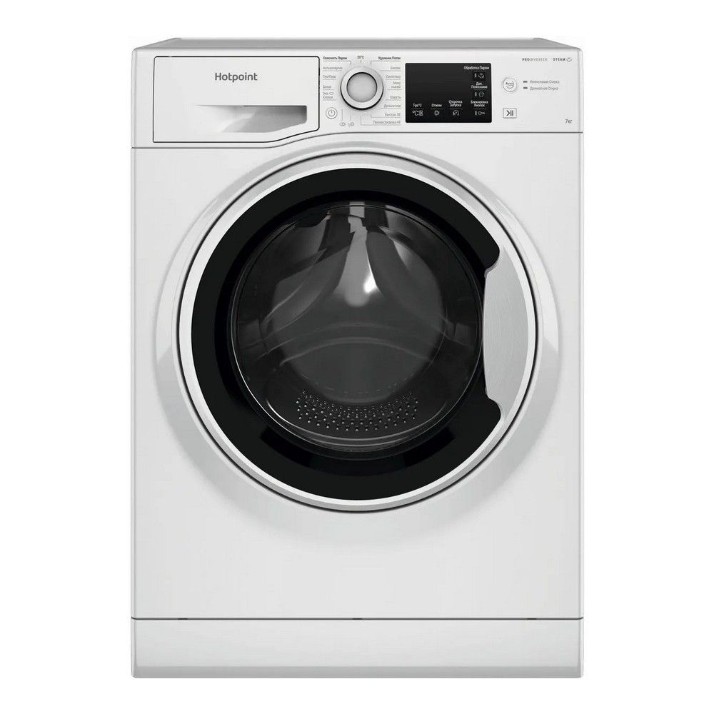 Hotpoint Стиральная машина NSB 7249 W AVE RU, белый #1