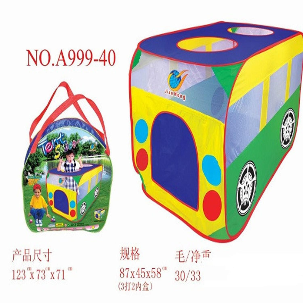 Палатка детская "Авто" в сумке размер 123х73х71 см #1
