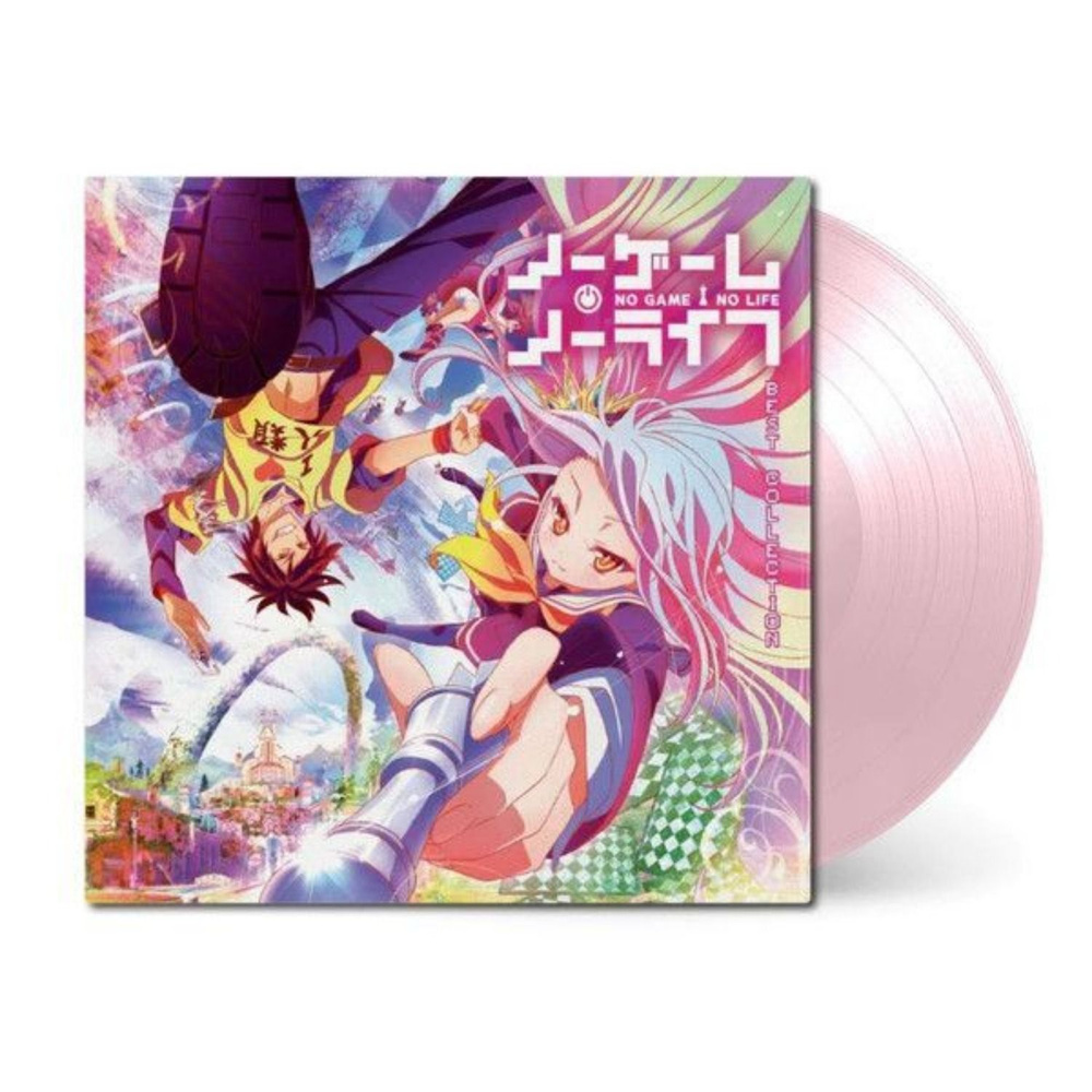 Виниловая Пластинка No Game No Life sound track OST: Best Collection Vinyl, LP, Compilation, Limited #1