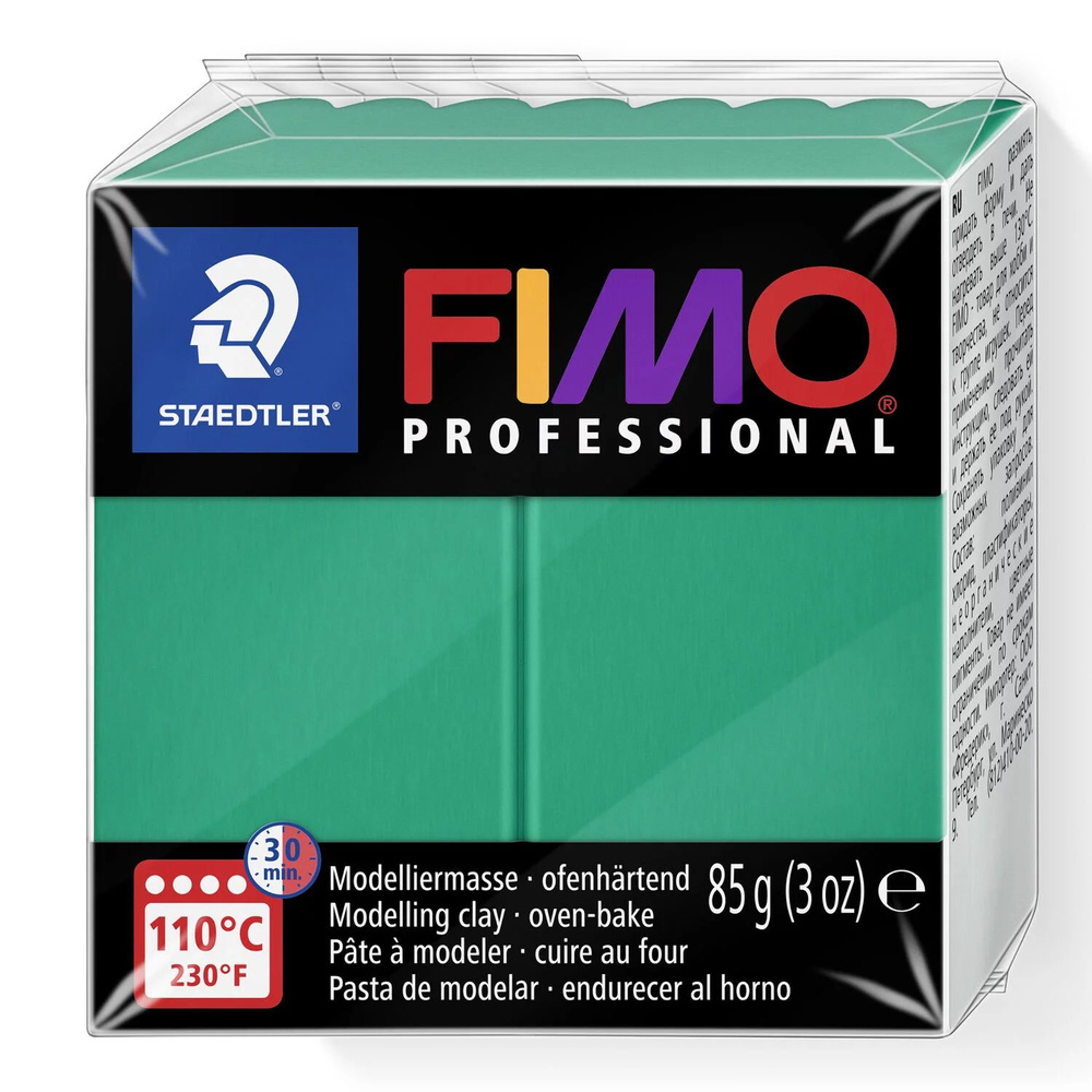 Полимерная глина Fimo Professional 8004-500 зеленый (green) 85 г. #1