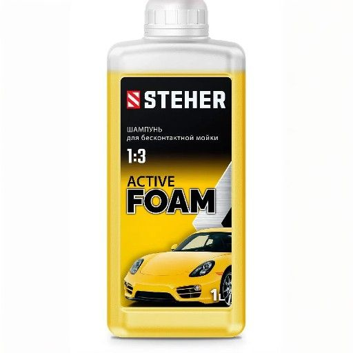 Шампунь для минимойки STEHER ACTIVE FOAM, 1 л, 76050-1 #1