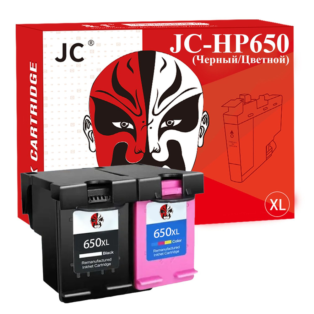 Замена картриджа JC 650XL для HP 650 / HP 1015 / HP 650 XL для принтера Deskjet Ink Advantage 1015 1515 #1