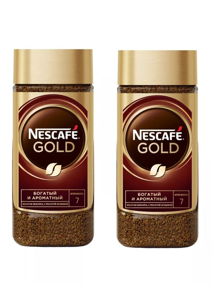 Кофе растворимый NESCAFÉ 190г. 2шт. #1