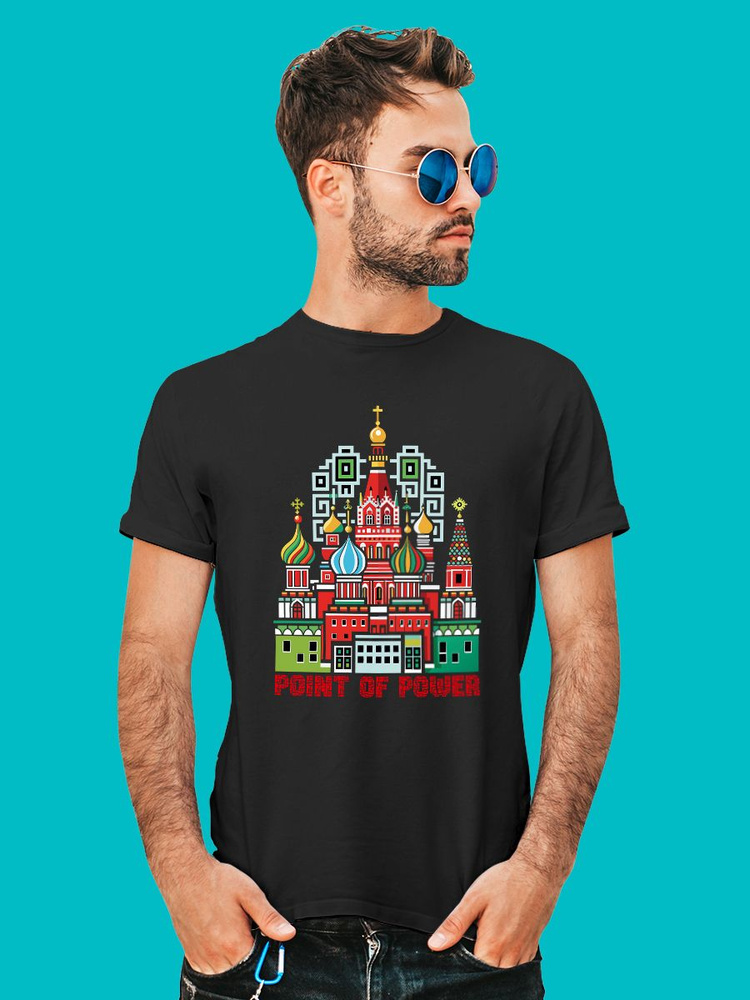 Футболка CustomDesign #1