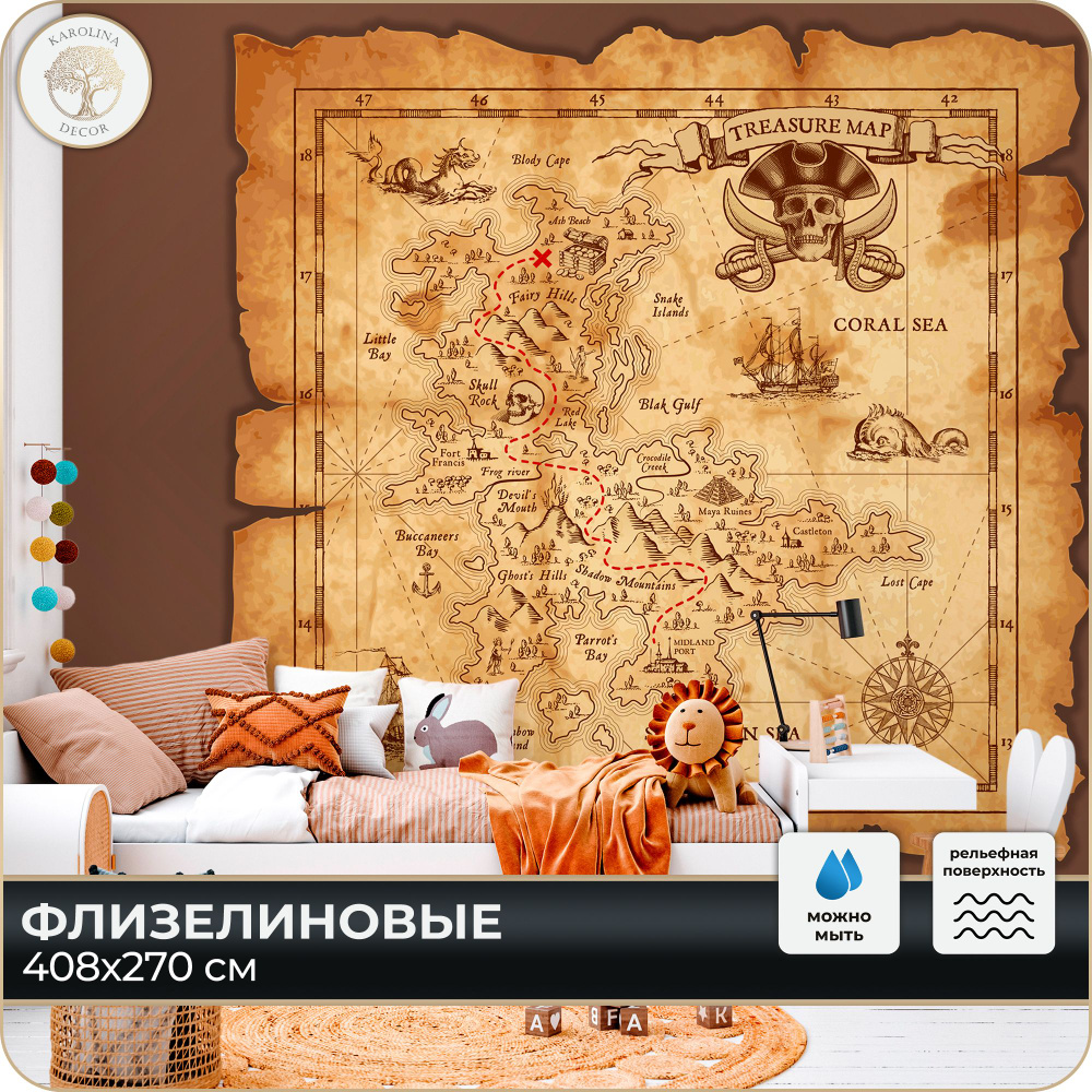 Фотообои 3D Пиратская карта в спальню, в гостиную, на кухню 400х270  #1