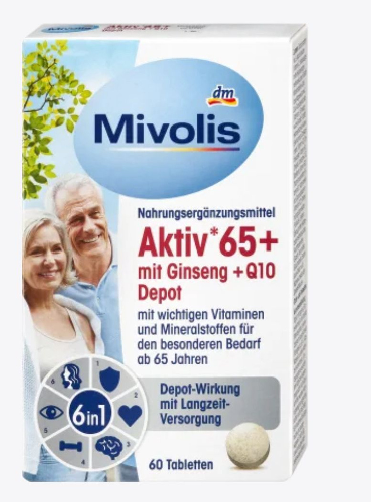 Mivolis актив 65+ с женьшенем + Q10, 60 шт #1