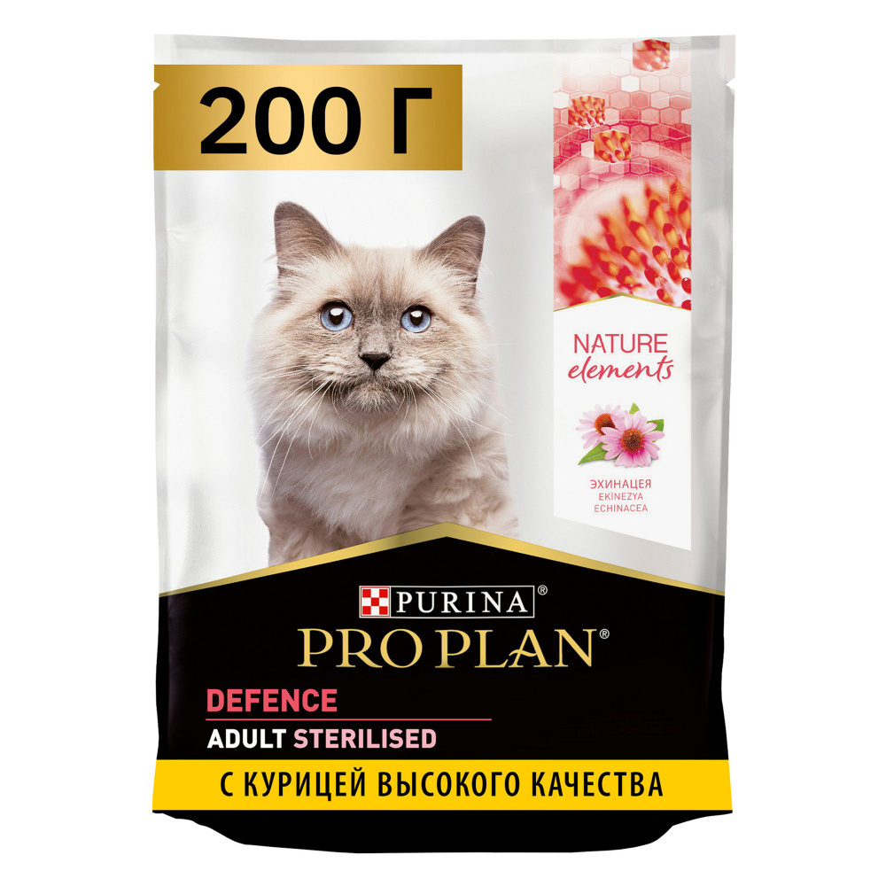 Сухой корм PRO PLAN Nature Elements для взрослых стерилизованных кошек и кастрированных котов, с курицей, #1