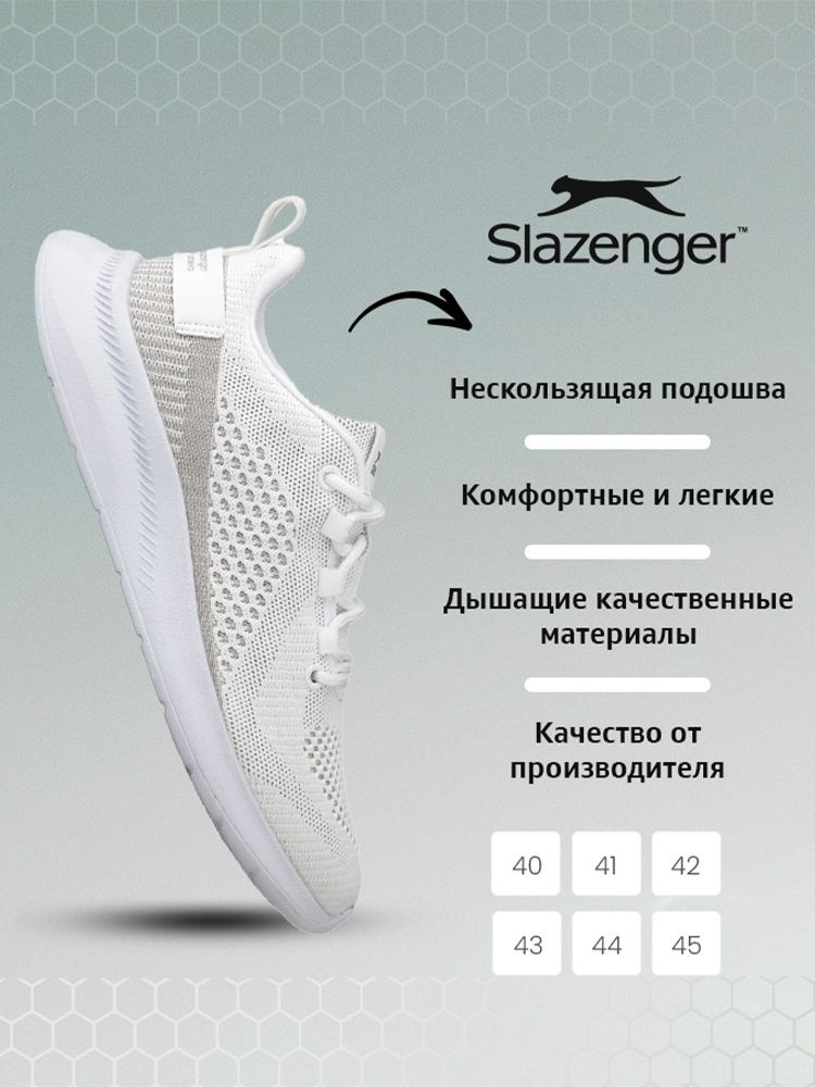 Кроссовки Slazenger #1