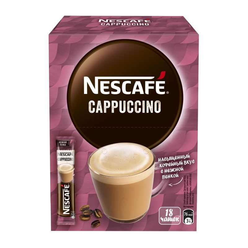 Кофе Nescafe Classic Cappuccino раств., шоу-бокс, 18гх18шт/уп #1