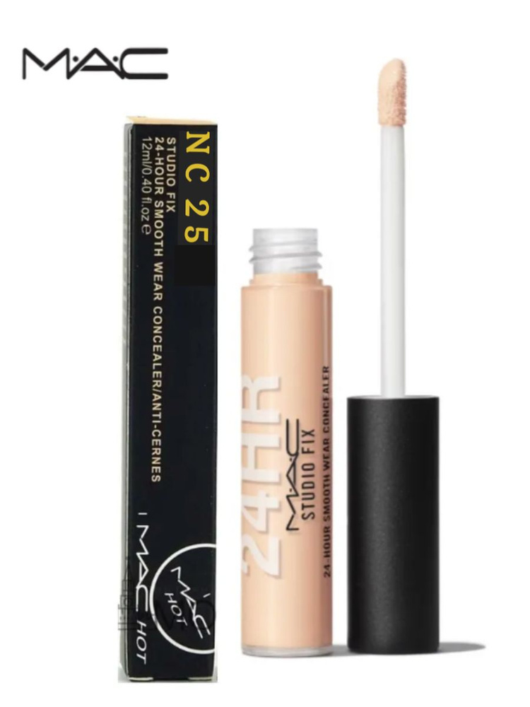 M.A.C. Устойчивый корректор studio fix 24-hour smooth wear concealer оттенок NС25 "Розово-бежевый"  #1