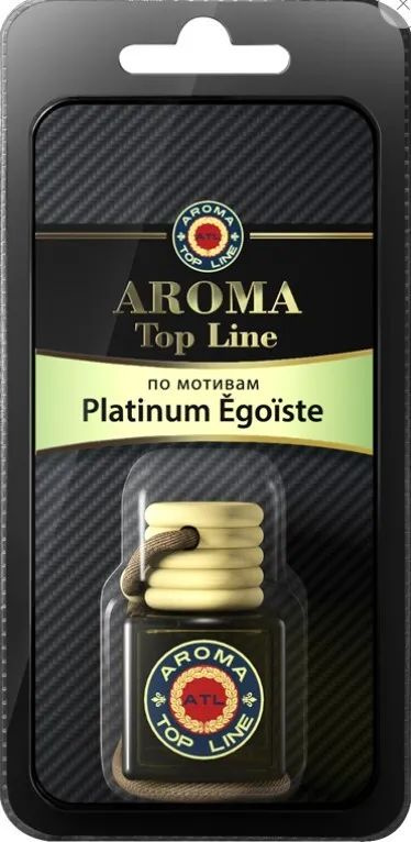 ФЛАКОН №5 Platinum Egoiste Chanel #1