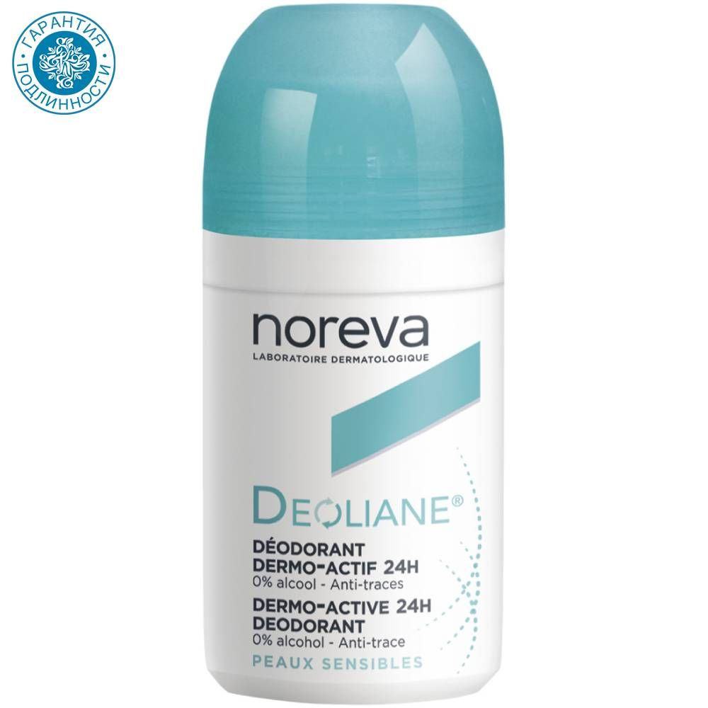 Noreva Шариковый дезодорант для чувствительной кожи, 50 мл #1