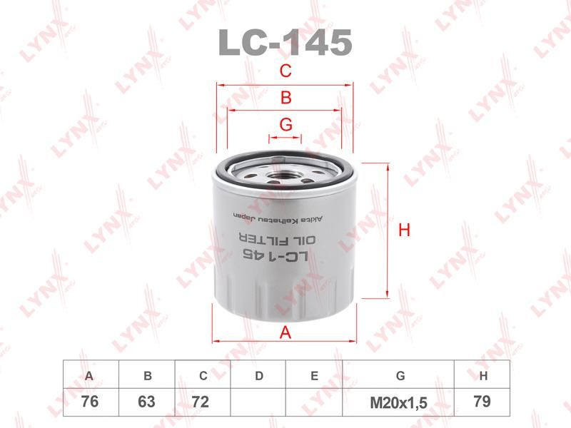 LYNXauto Фильтр масляный арт. LC-145 #1
