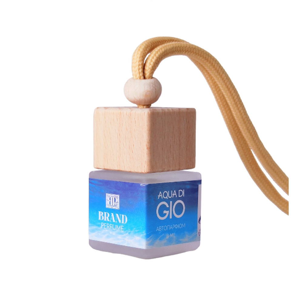 Автопарфюм AQUA DI GIO, Brand Perfume, 8 мл. #1