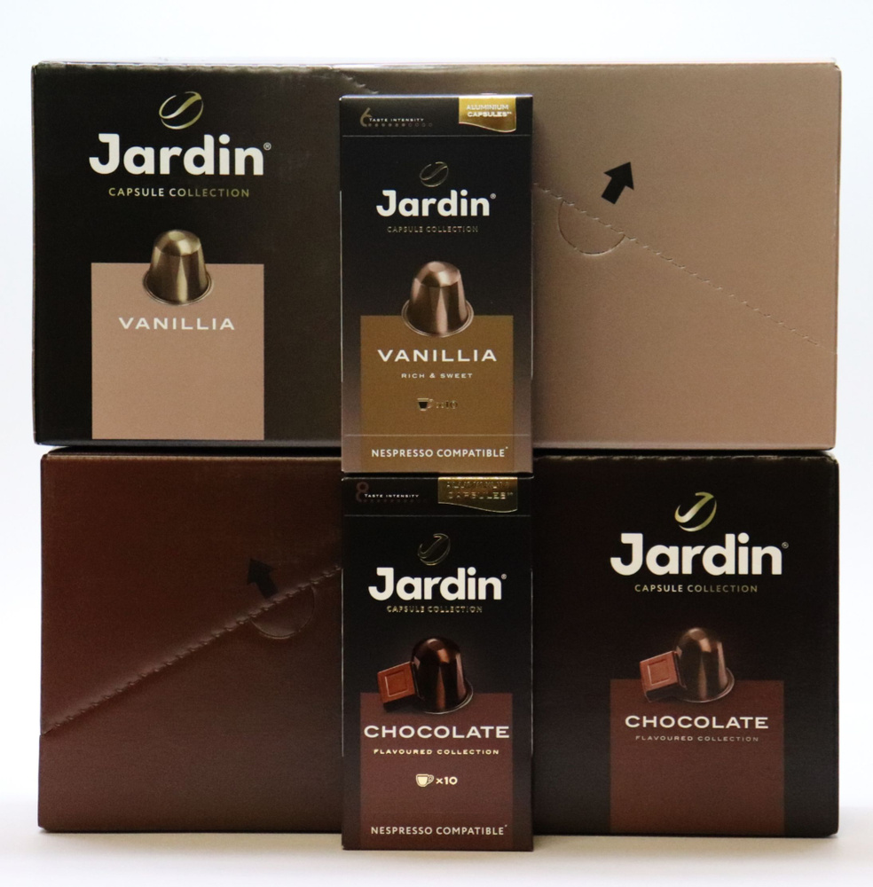 Кофе молотый Jardin Chocolate и Vanillia, 200 капсул (20 упаковок по 10 кап.), для системы Nespresso, #1